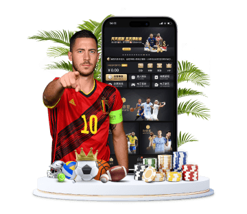 环球体育APP手机版